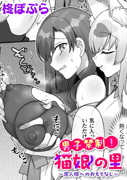B073bktcm07660pl