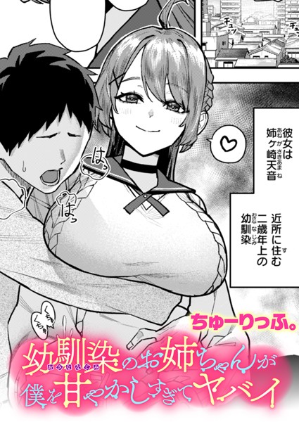 B915awnmg03404pl