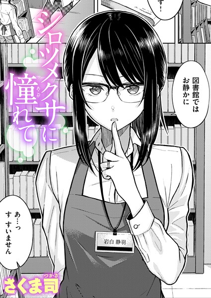 B915awnmg04048pl