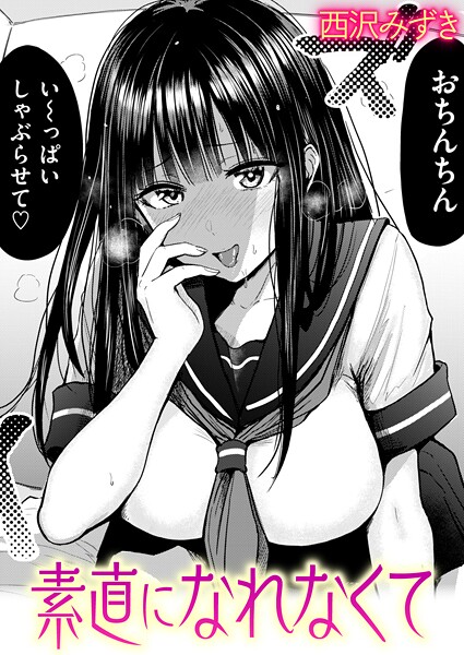B915awnmg04050pl