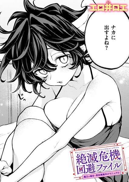 B915awnmg04130pl