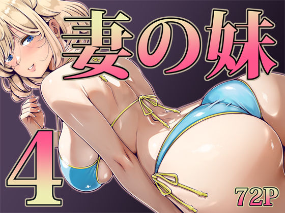 D 733008pl