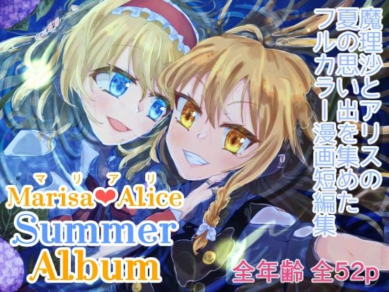 D 778824pl