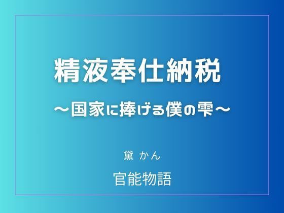 D 780697pl