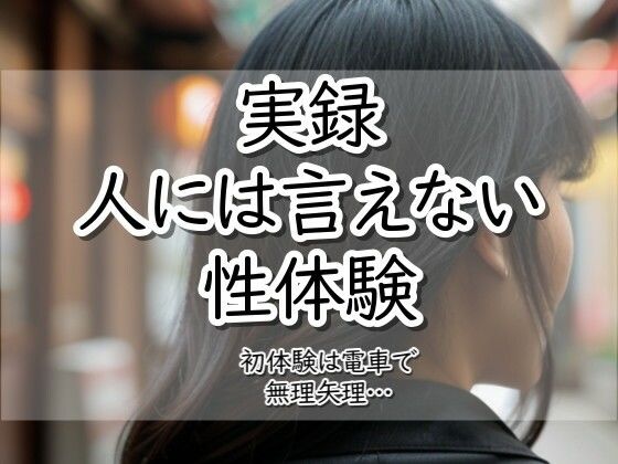 D 783257pl