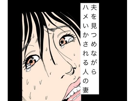 D 783871pl