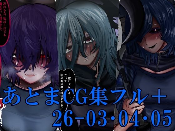 D 783994pl