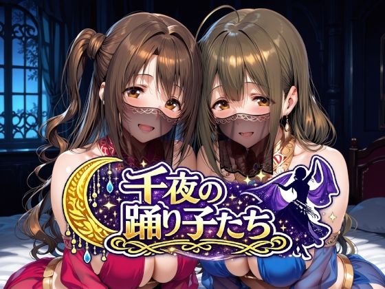 D 784287pl