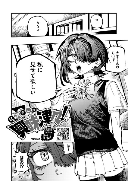 S011akamj02855pl