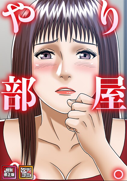 S641aknai25819pl