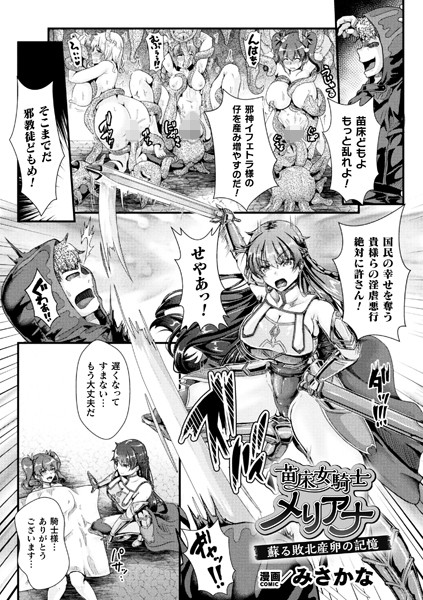 B073bktcm06055pl