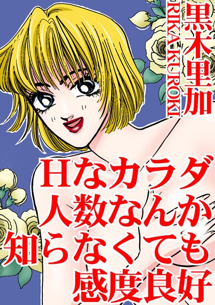 B403assog19170pl
