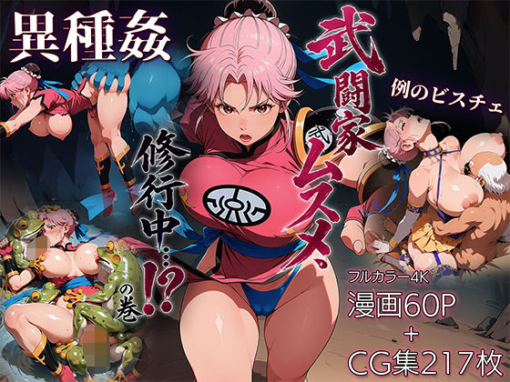 D 784602pl