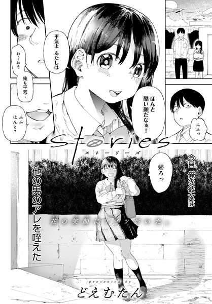 K568agotp01317pl