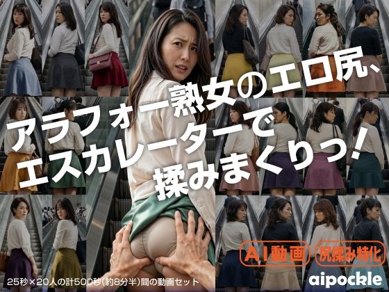D 797349pl