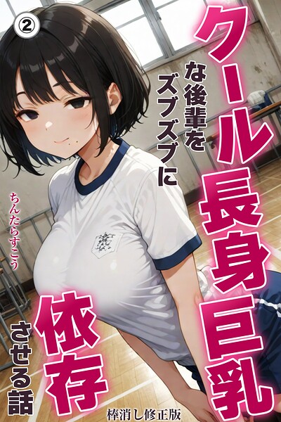 S886atrlw00805pl